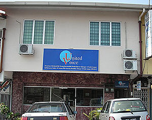 UV Office photo