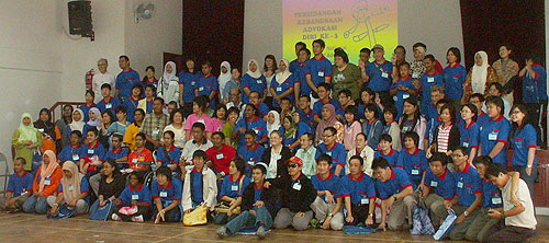 3rd NSAC