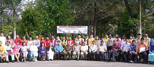 2nd NSAC